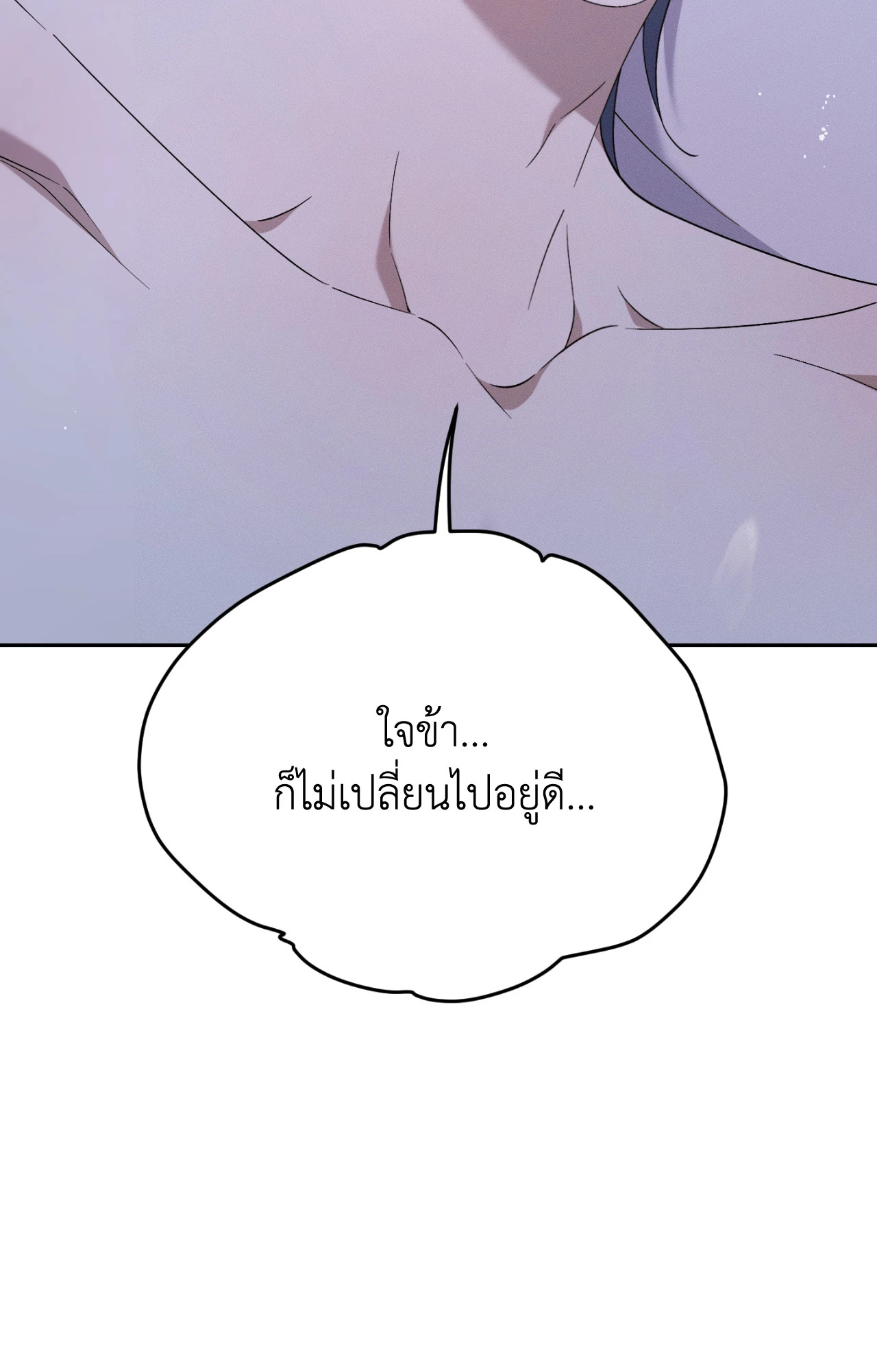 หน้า 98