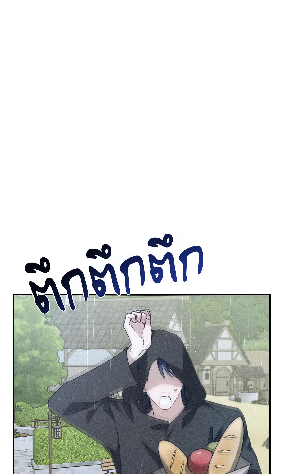 หน้า 102