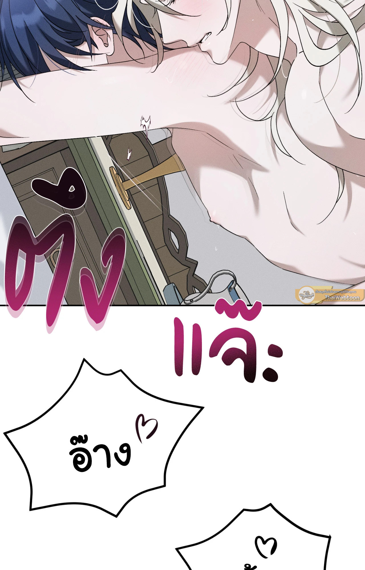 หน้า 65