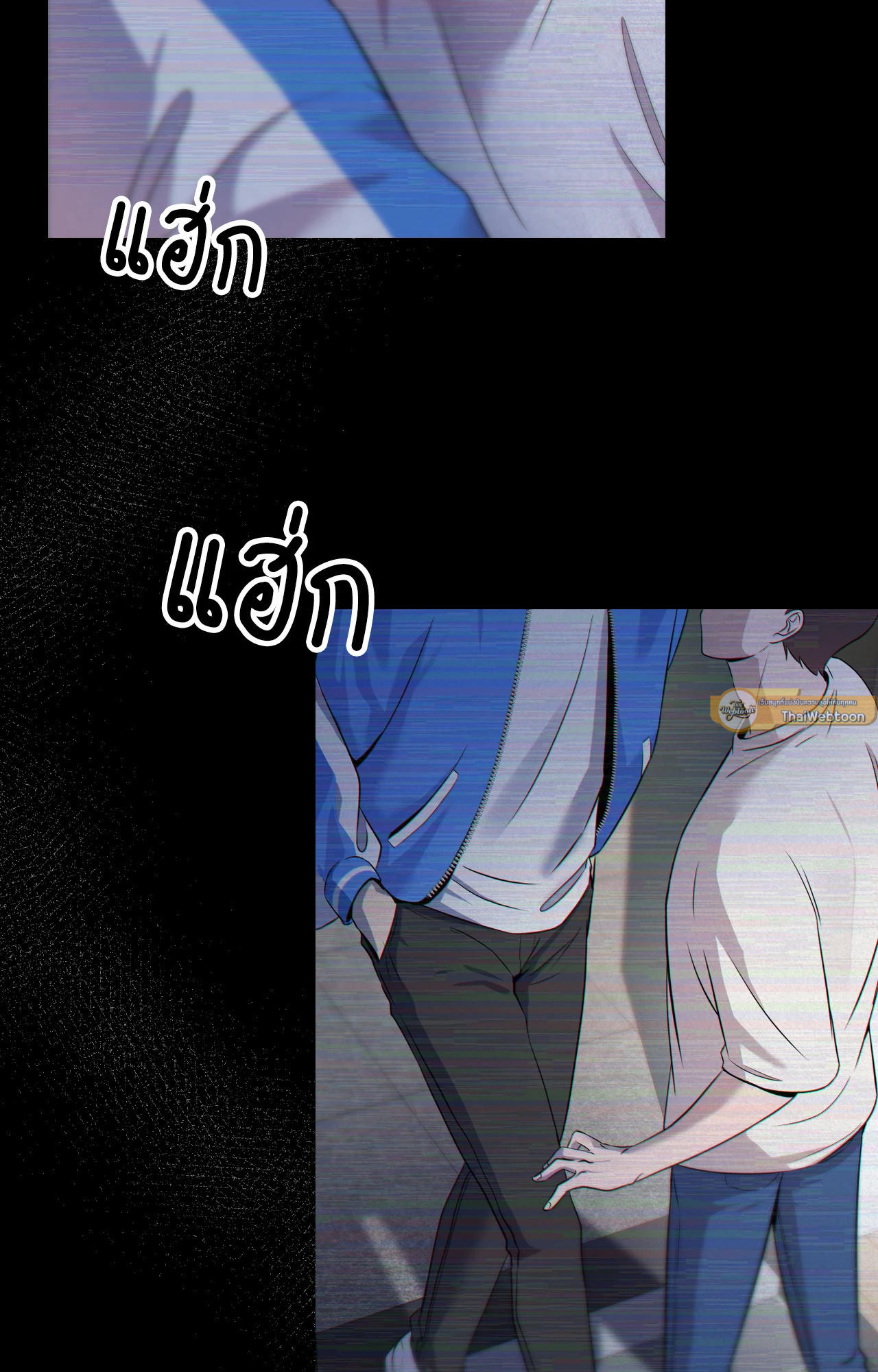 หน้า 23