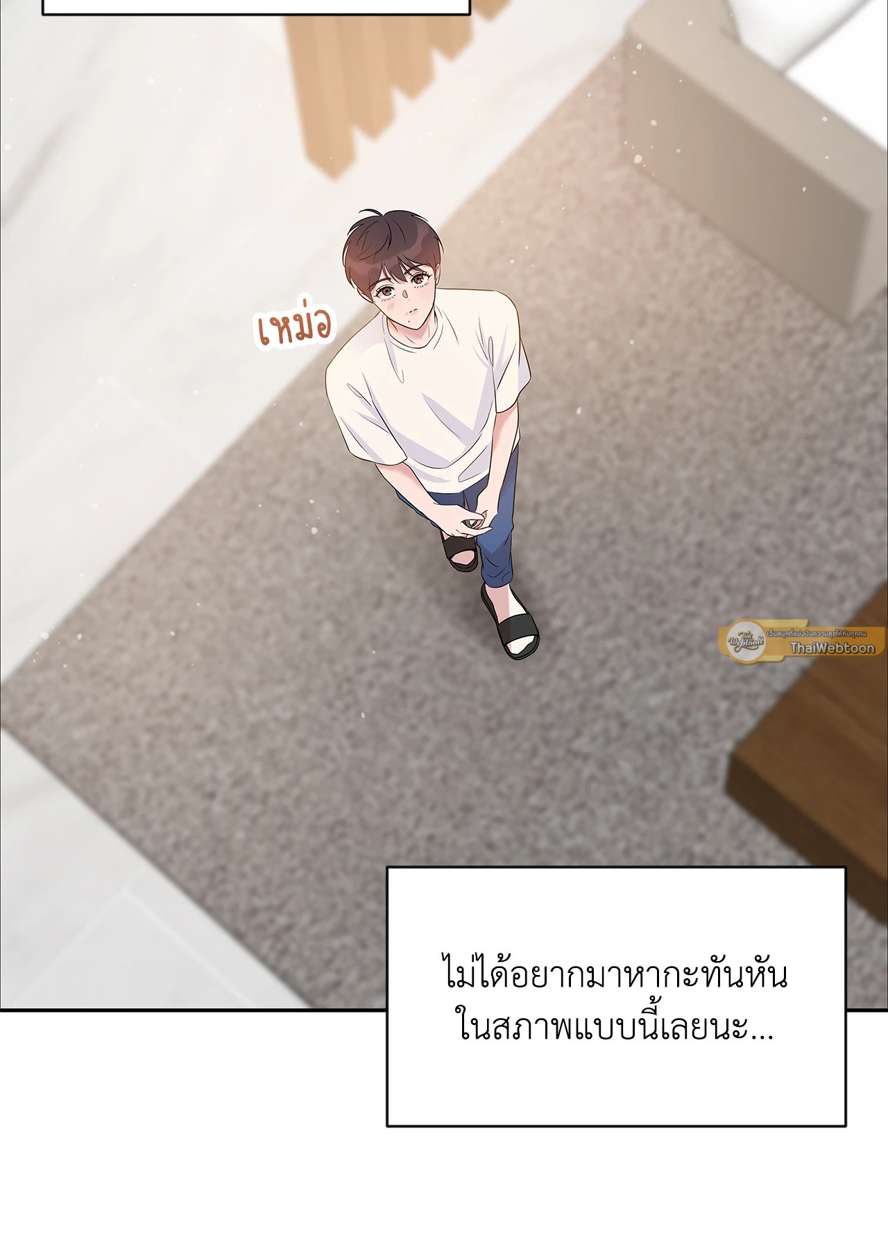 หน้า 44