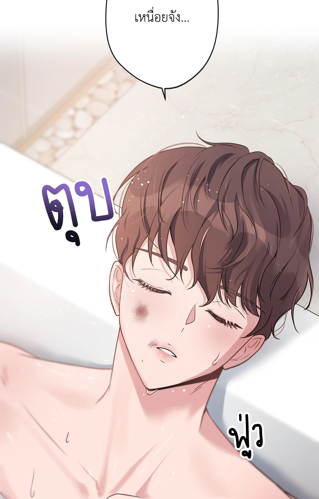 หน้า 59