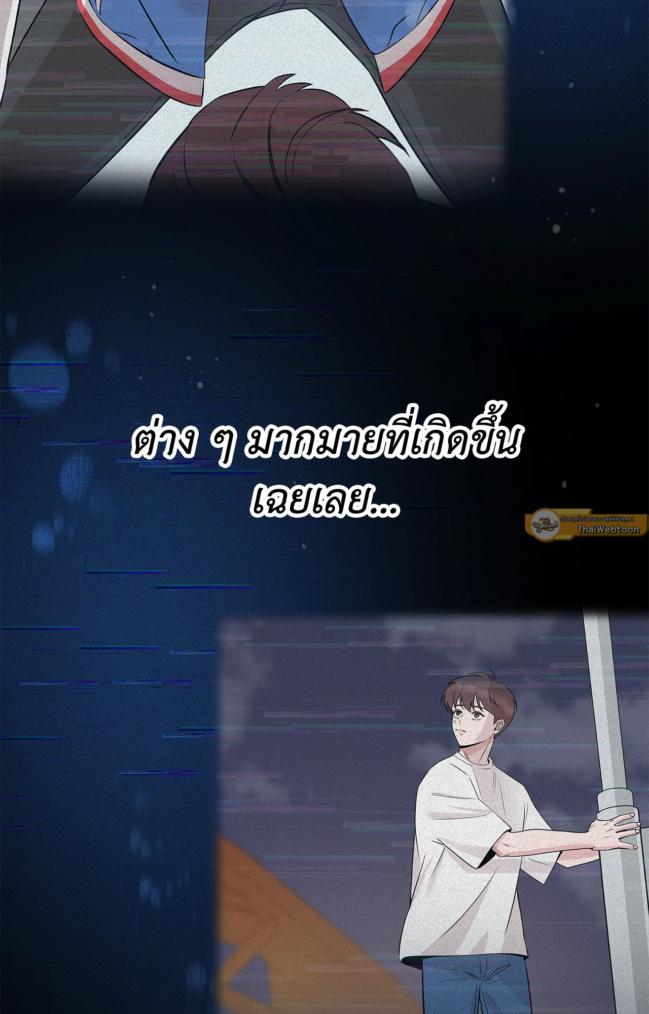 หน้า 65