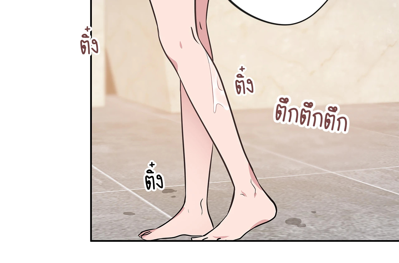 หน้า 82