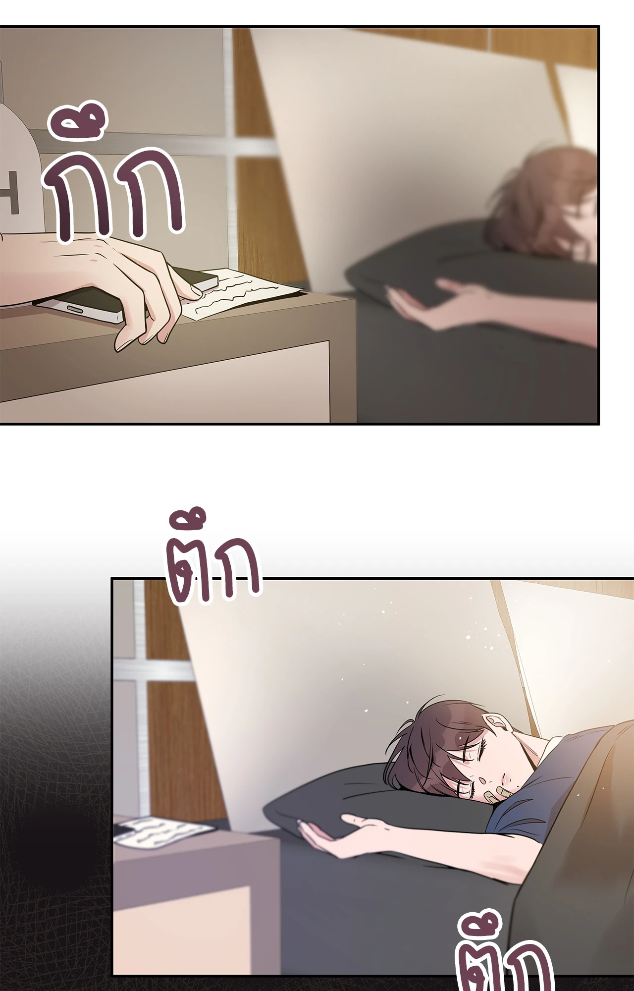 หน้า 91