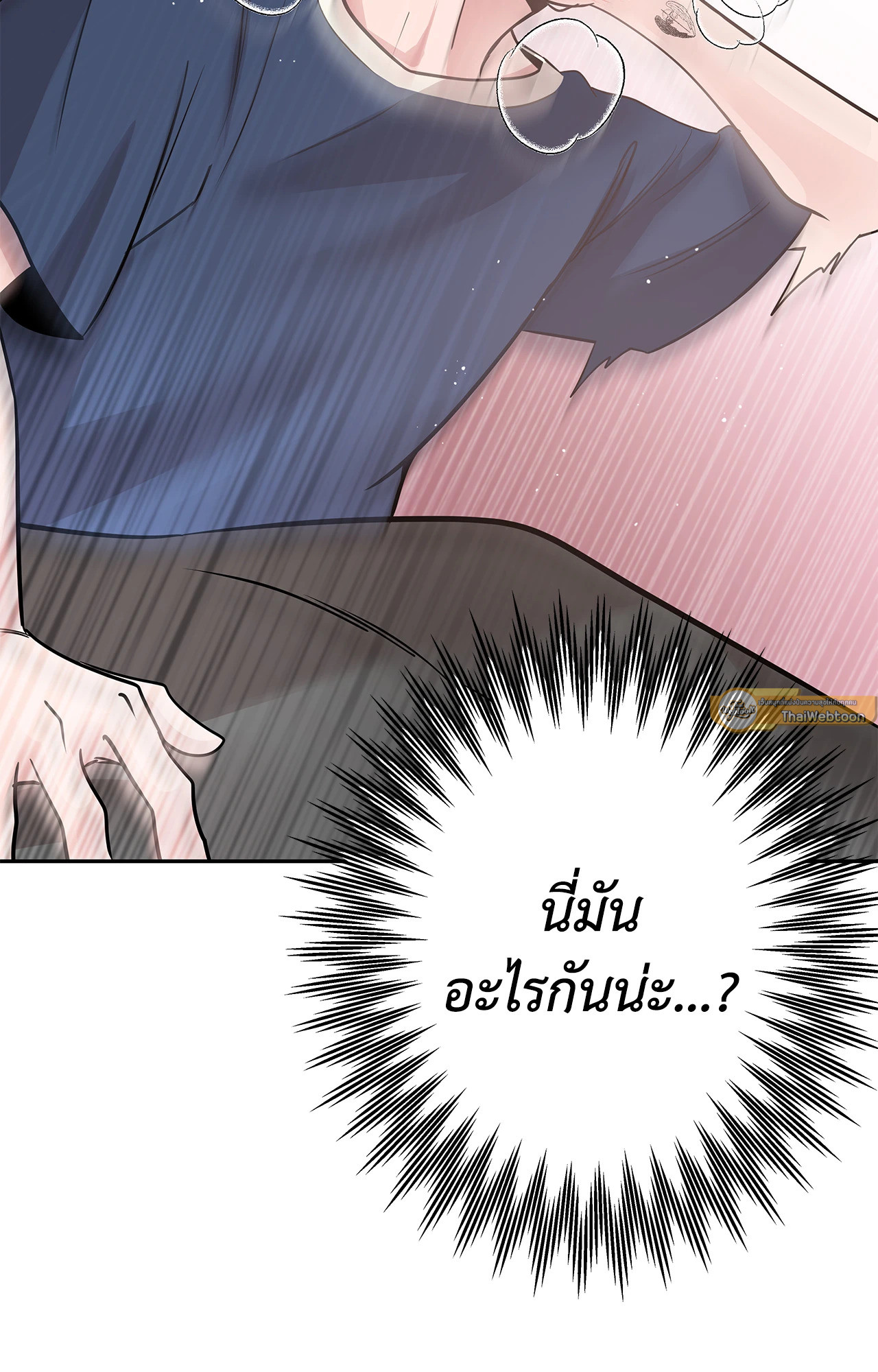 หน้า 99