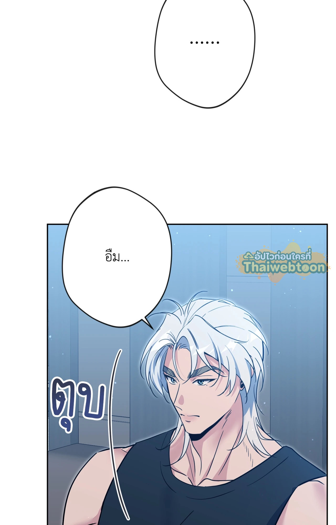 หน้า 92
