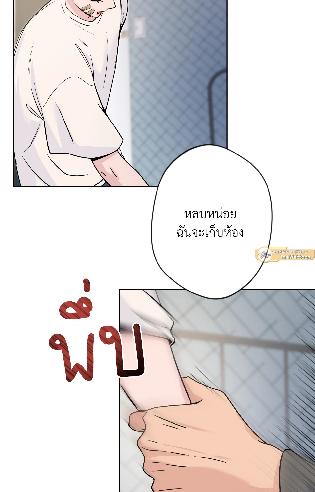 หน้า 58