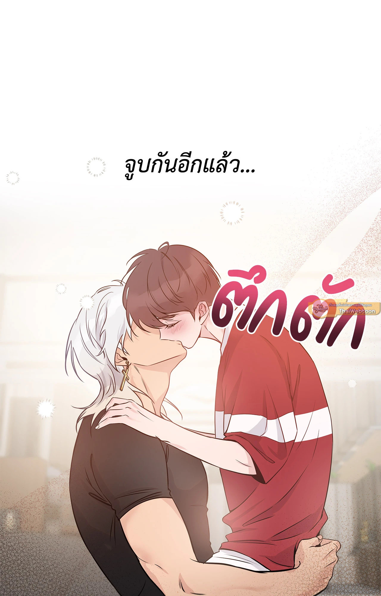 หน้า 68