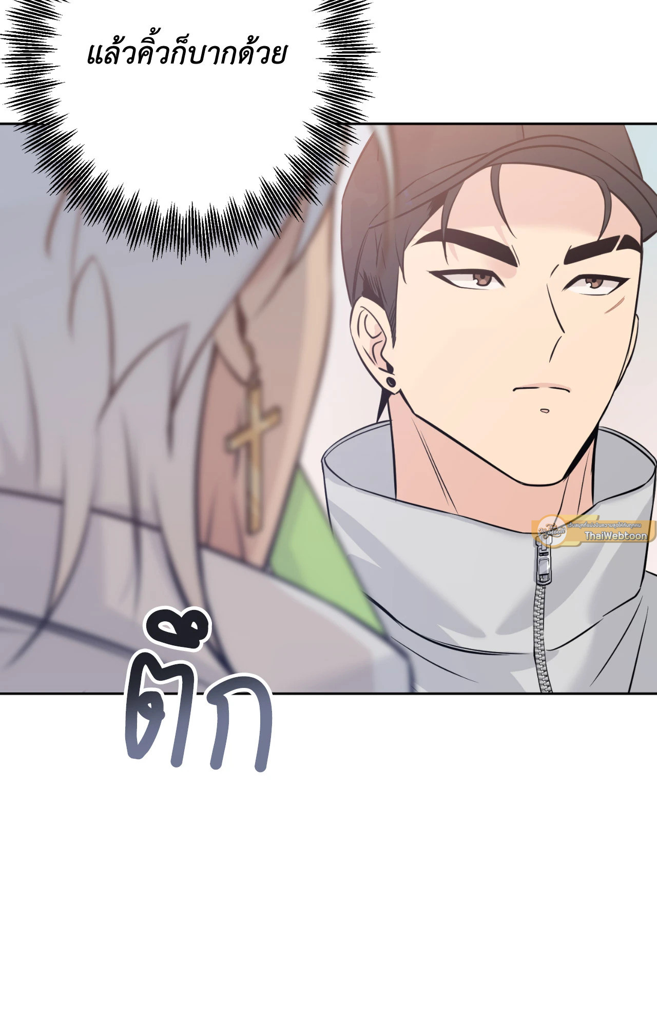 หน้า 61