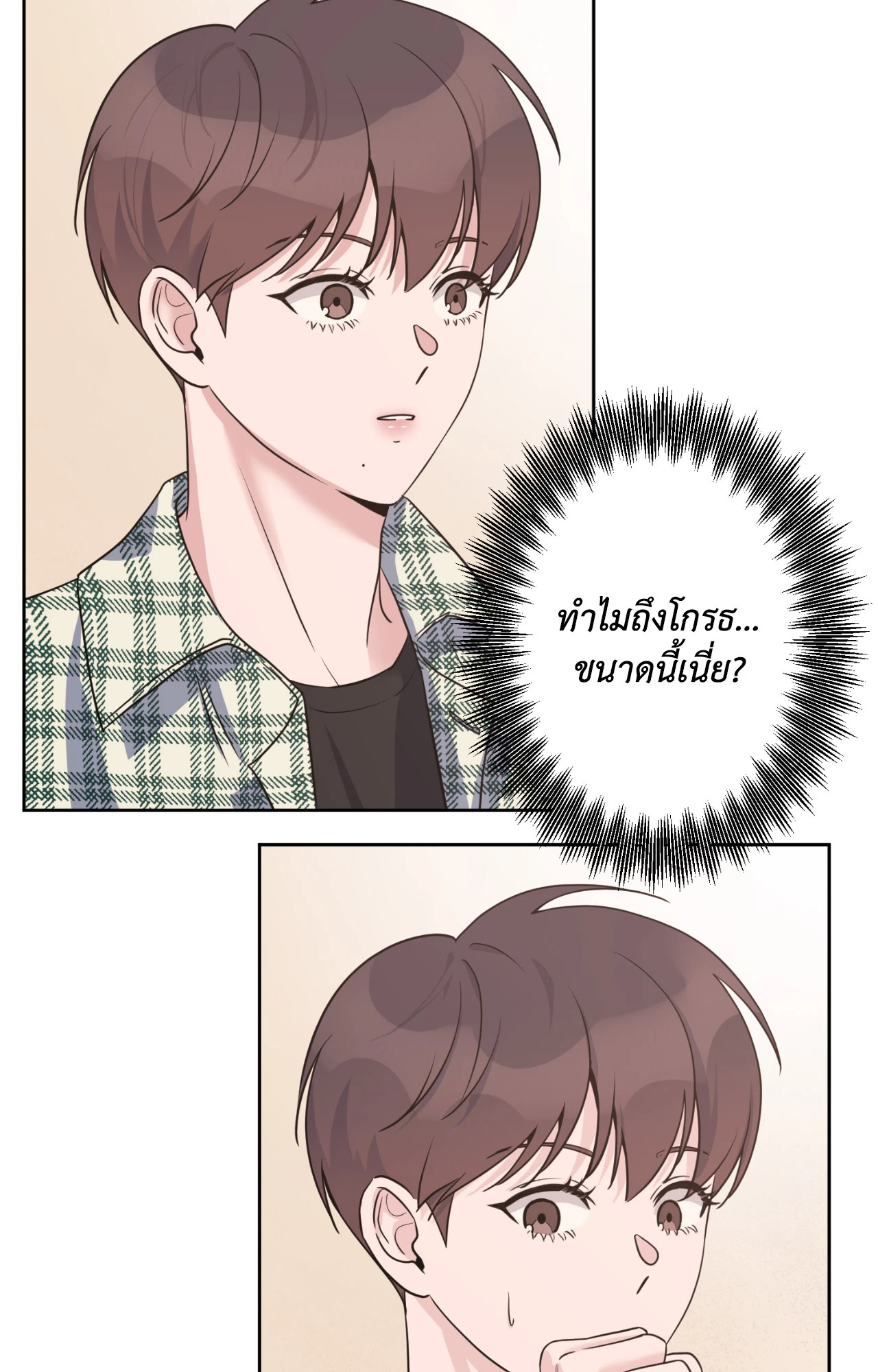 หน้า 63