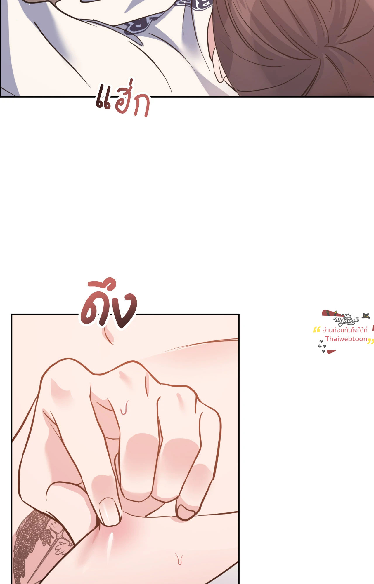 หน้า 59