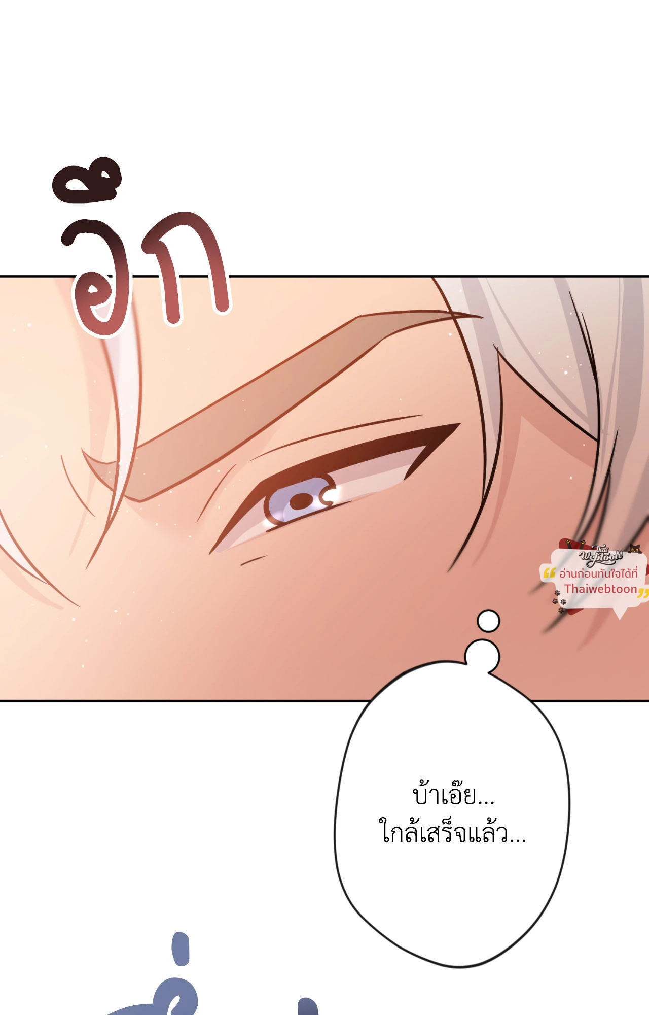 หน้า 95