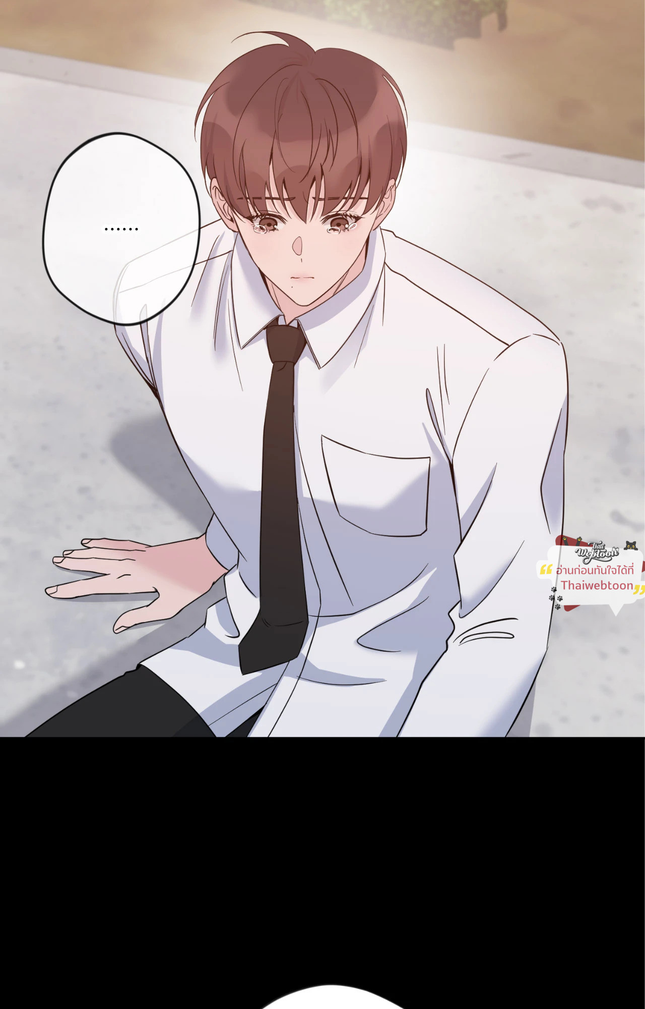 หน้า 77