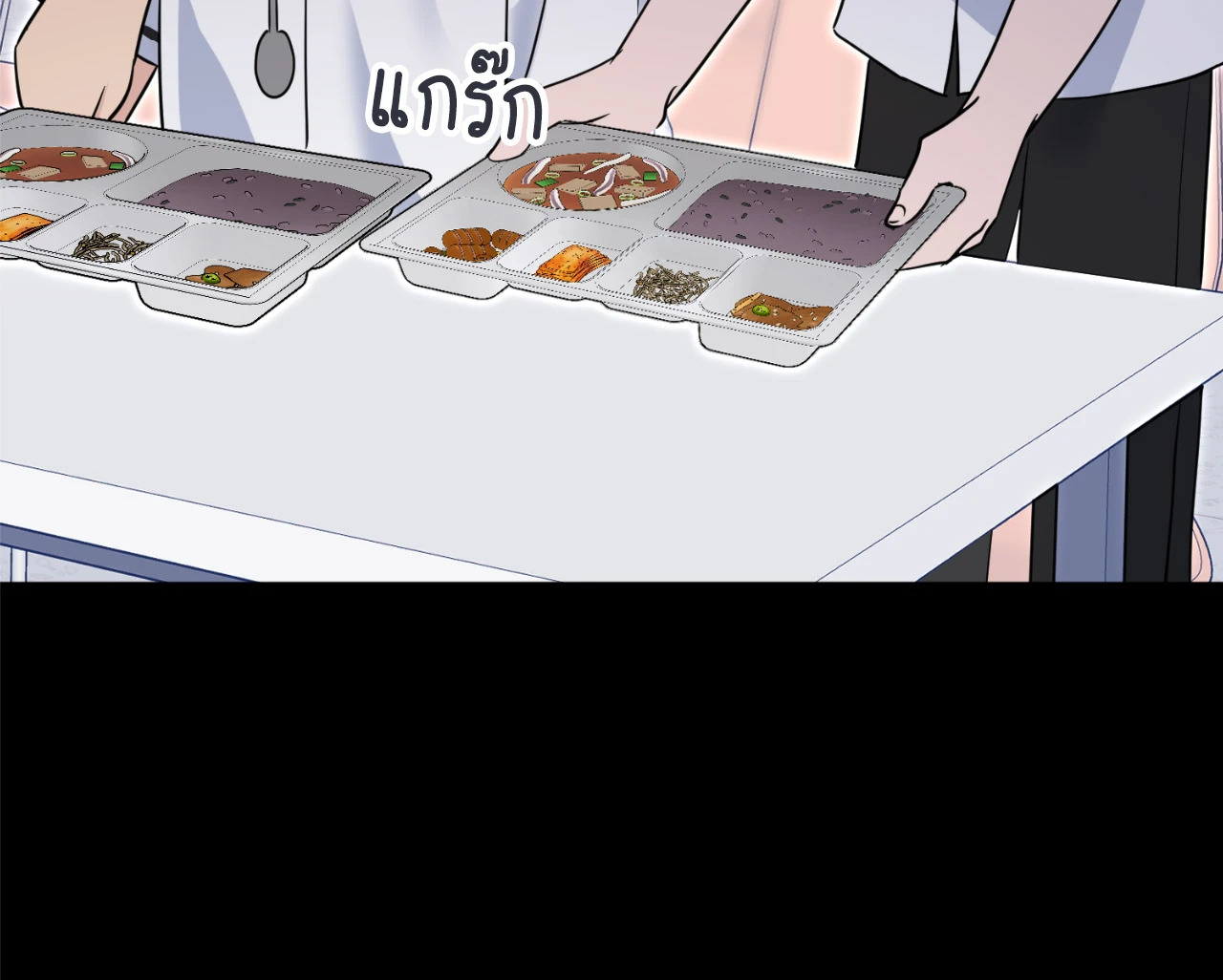 หน้า 91