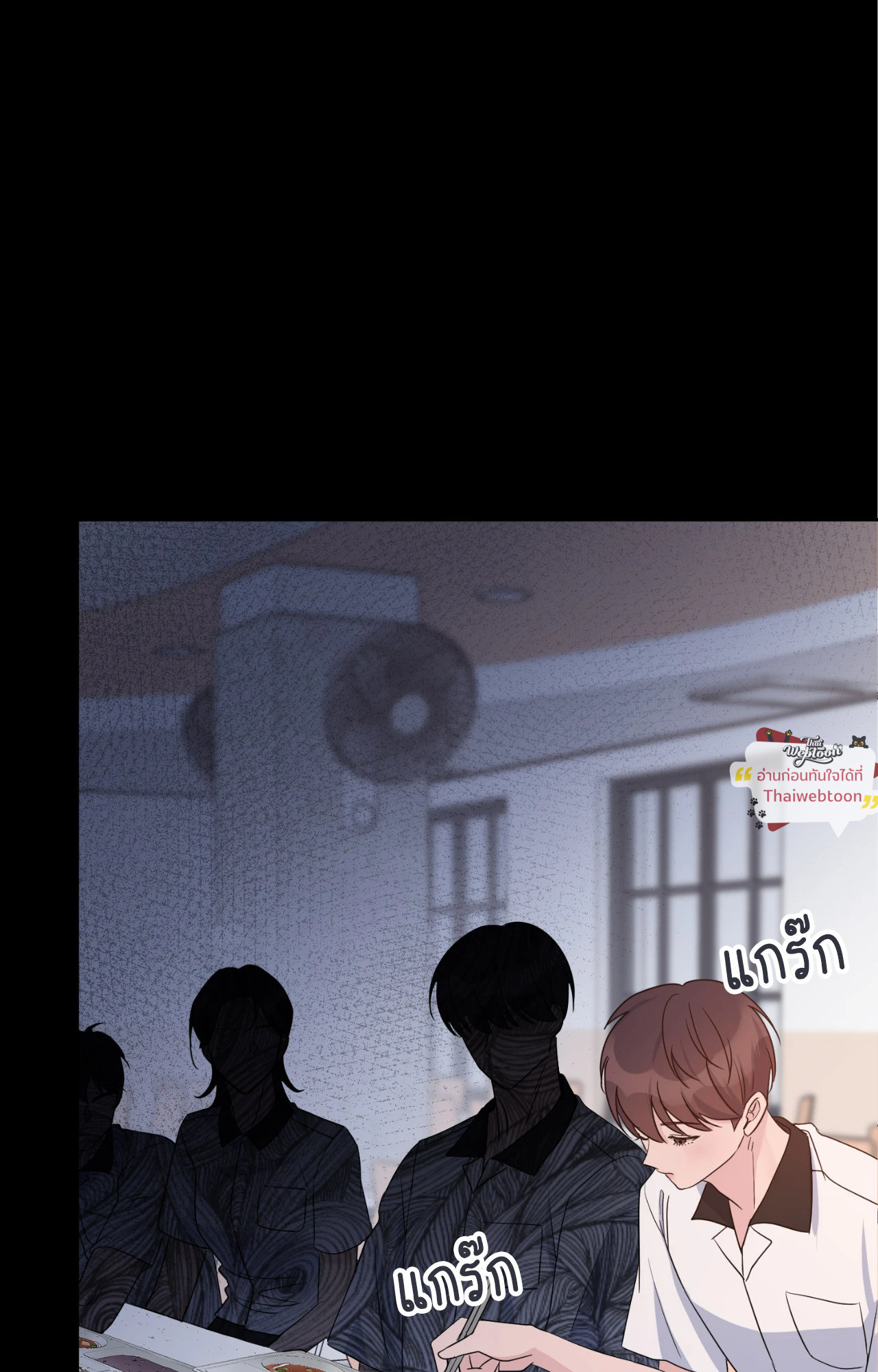 หน้า 92