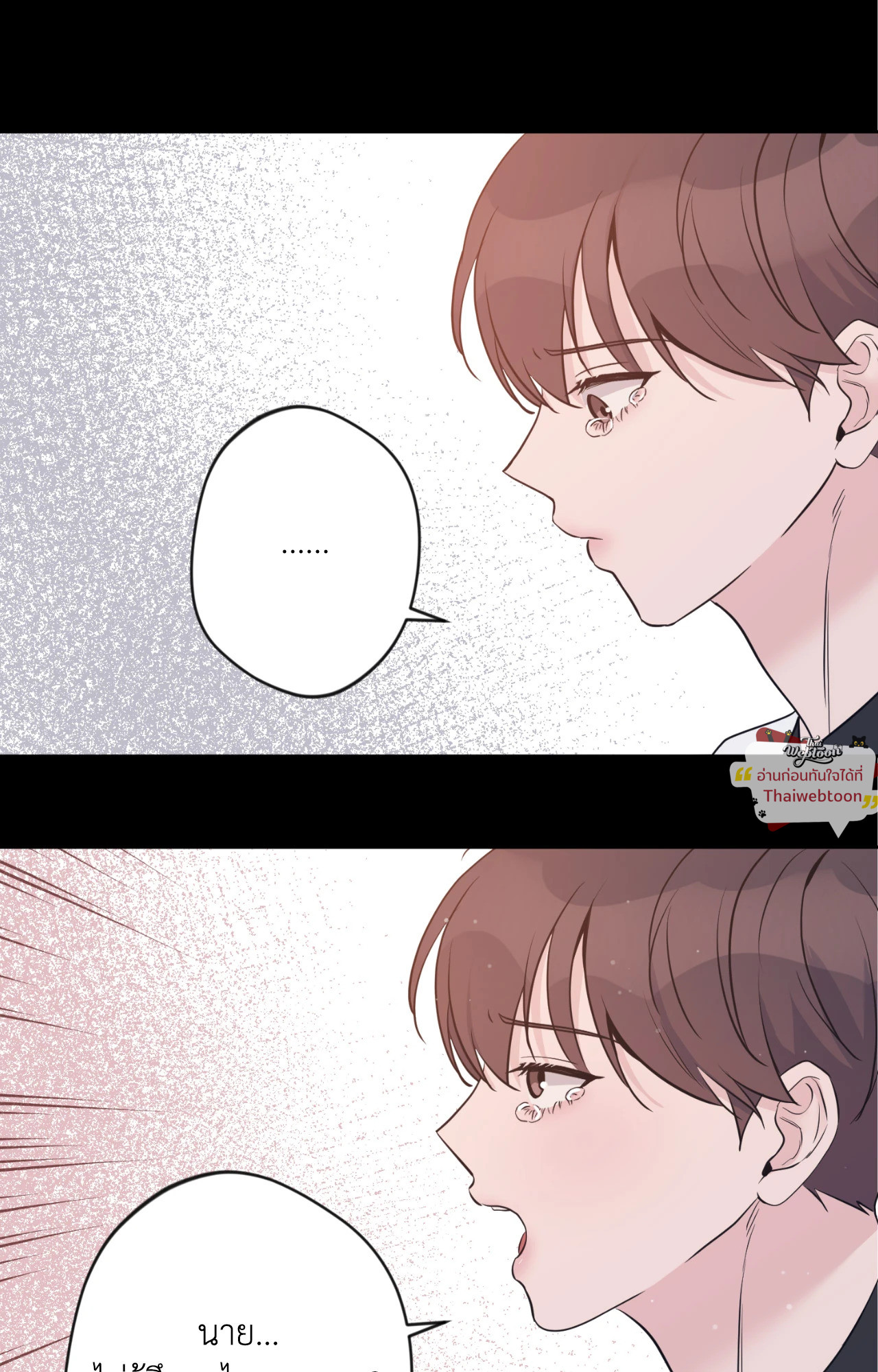 หน้า 98