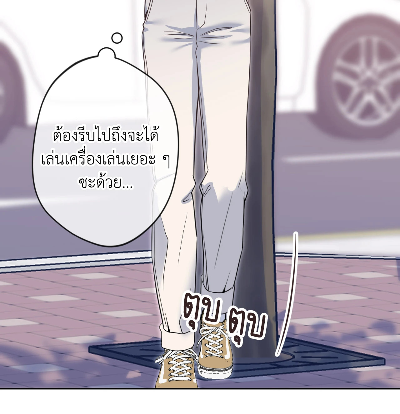 หน้า 63