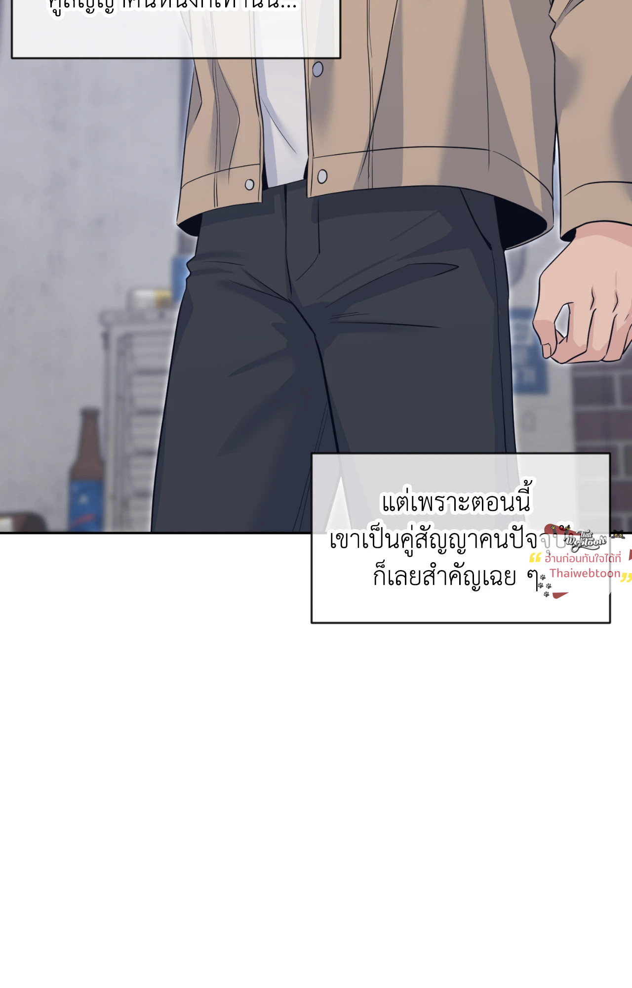 หน้า 89