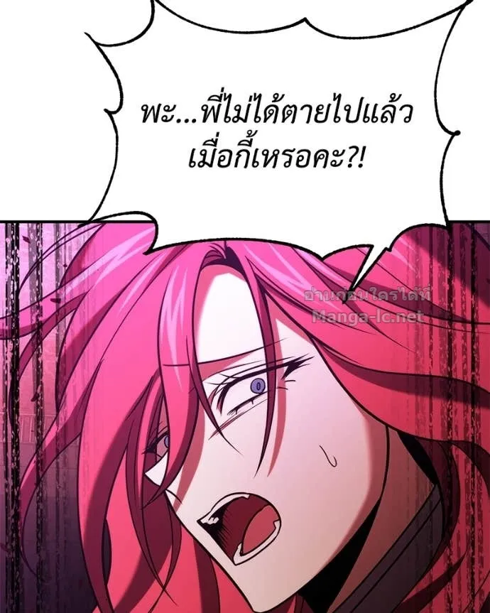 หน้า 91