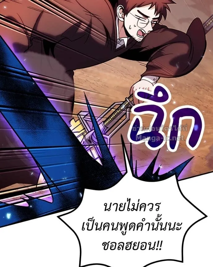 หน้า 131