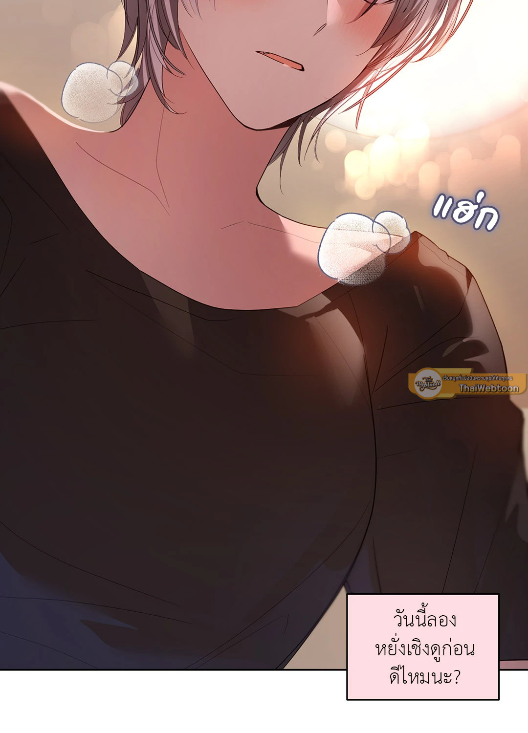 หน้า 40