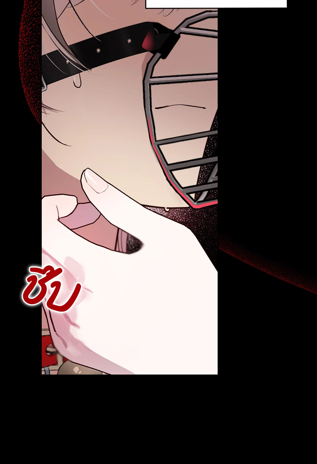 หน้า 39
