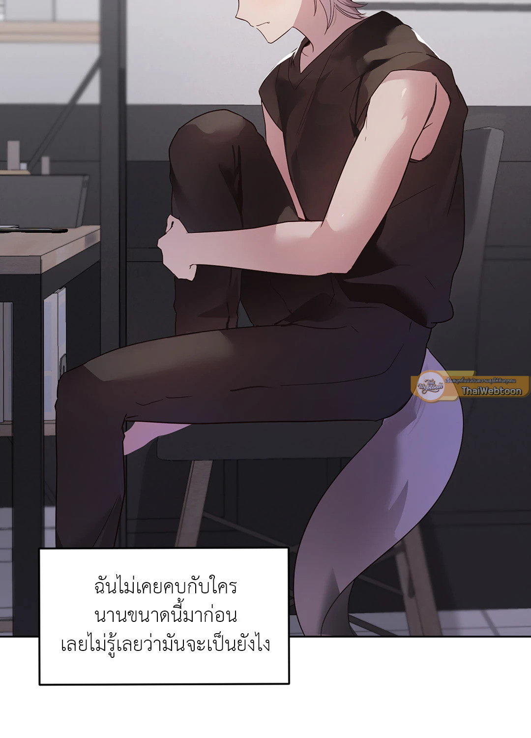 หน้า 58