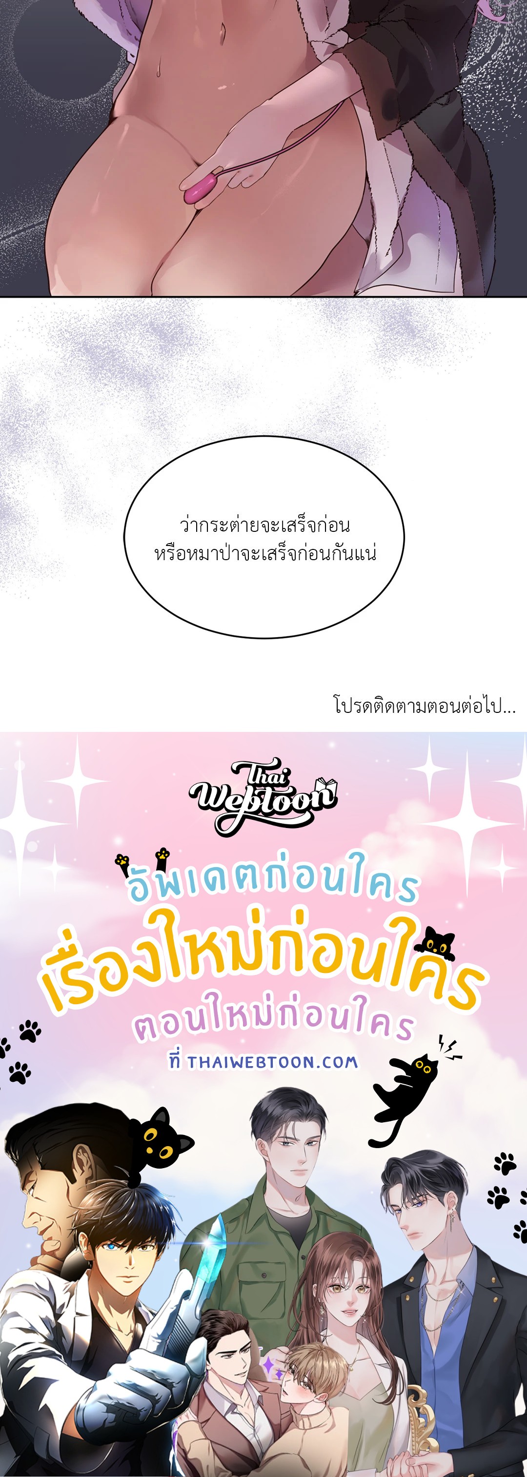 หน้า 63