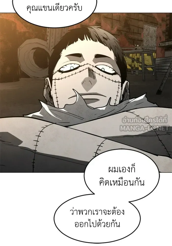 หน้า 93