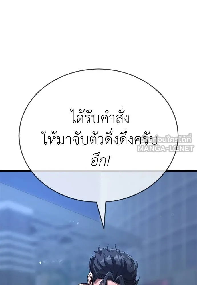 หน้า 163