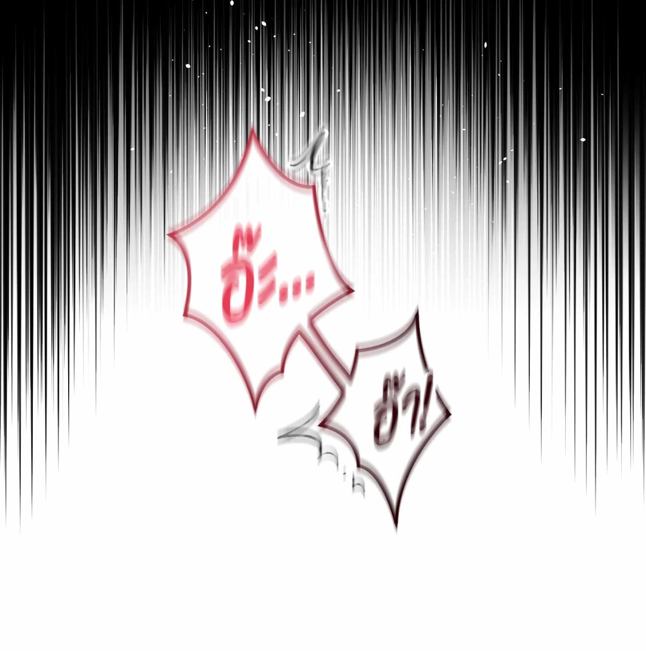 หน้า 97