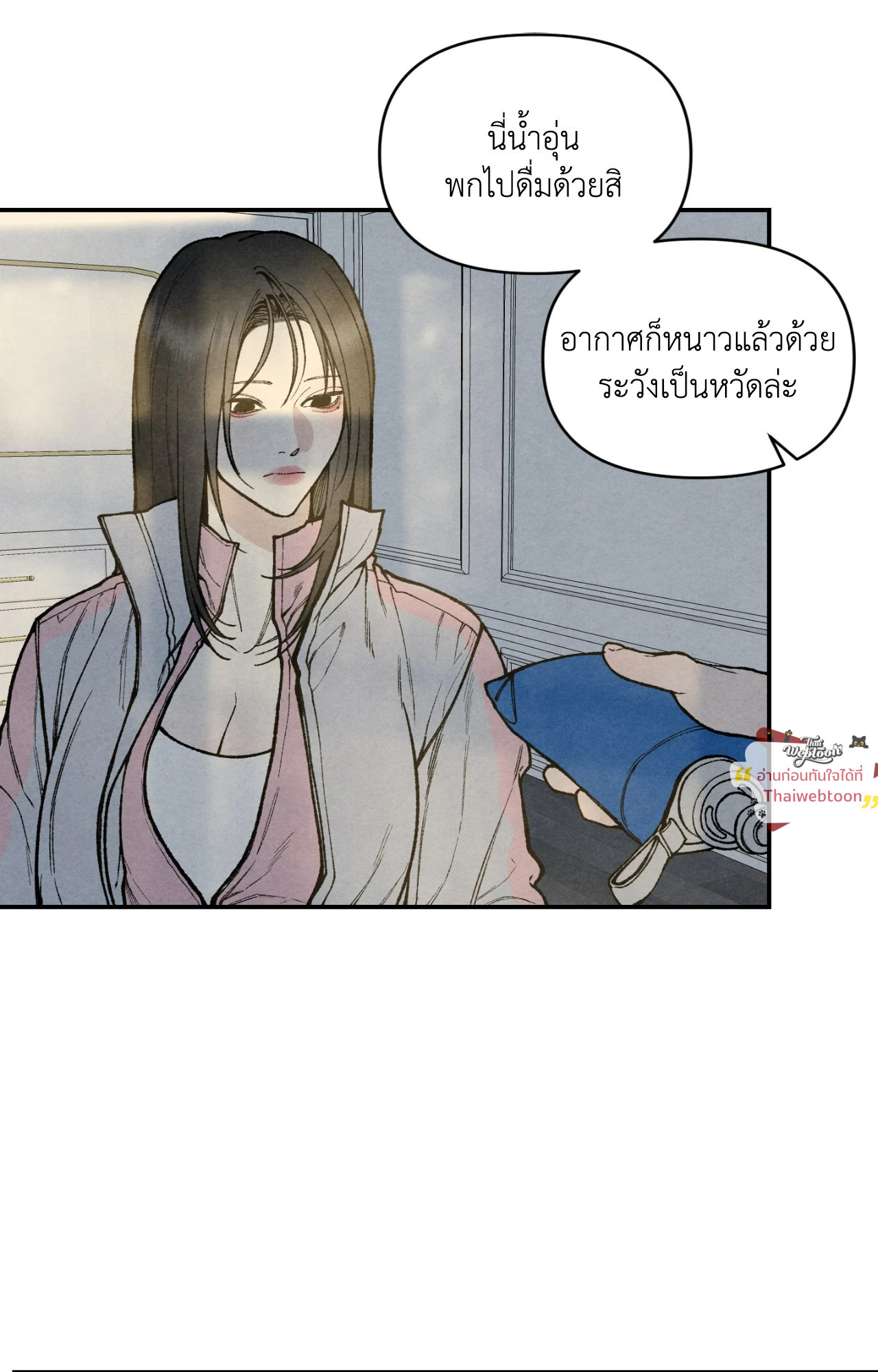 หน้า 35