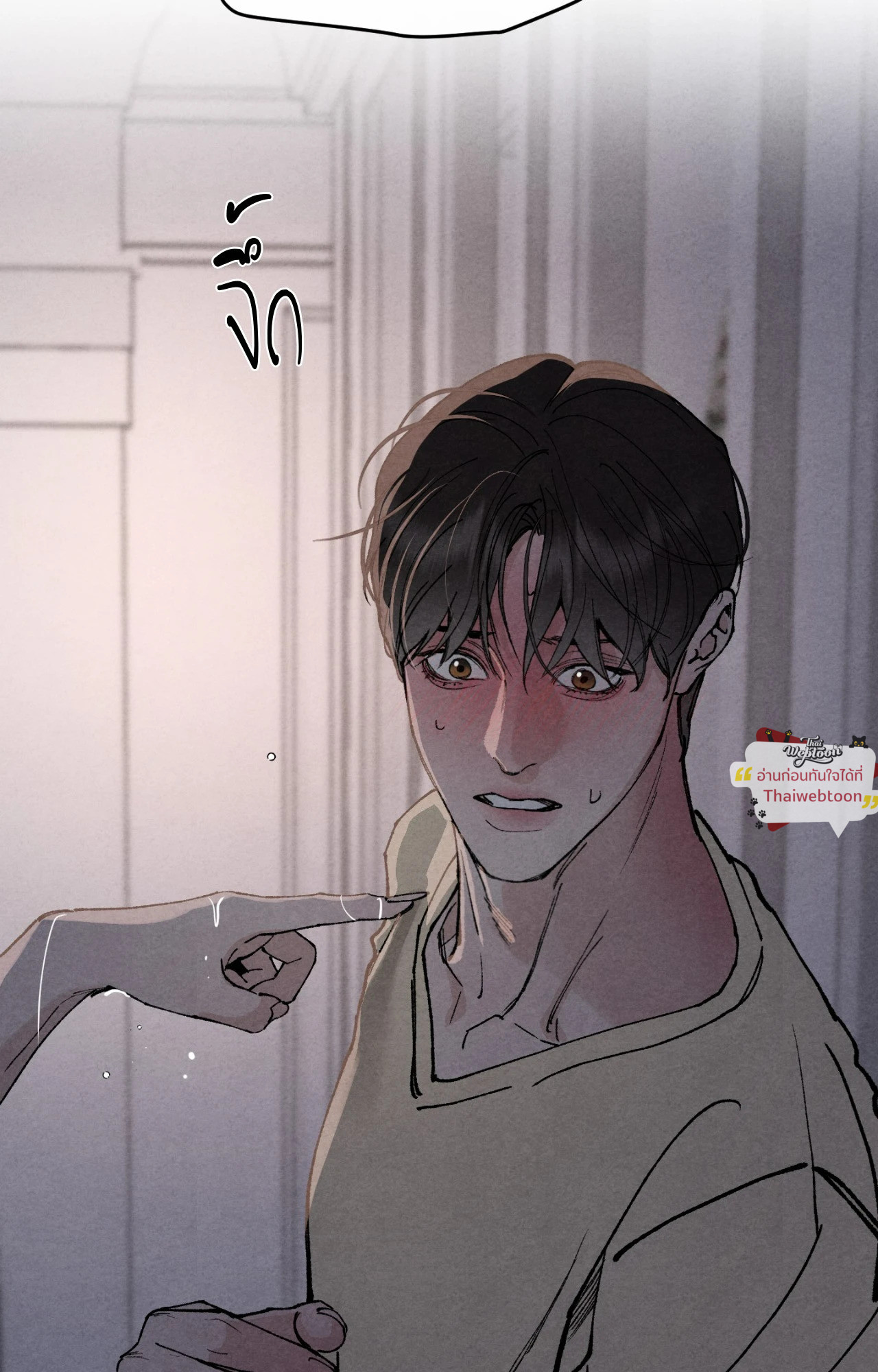 หน้า 76