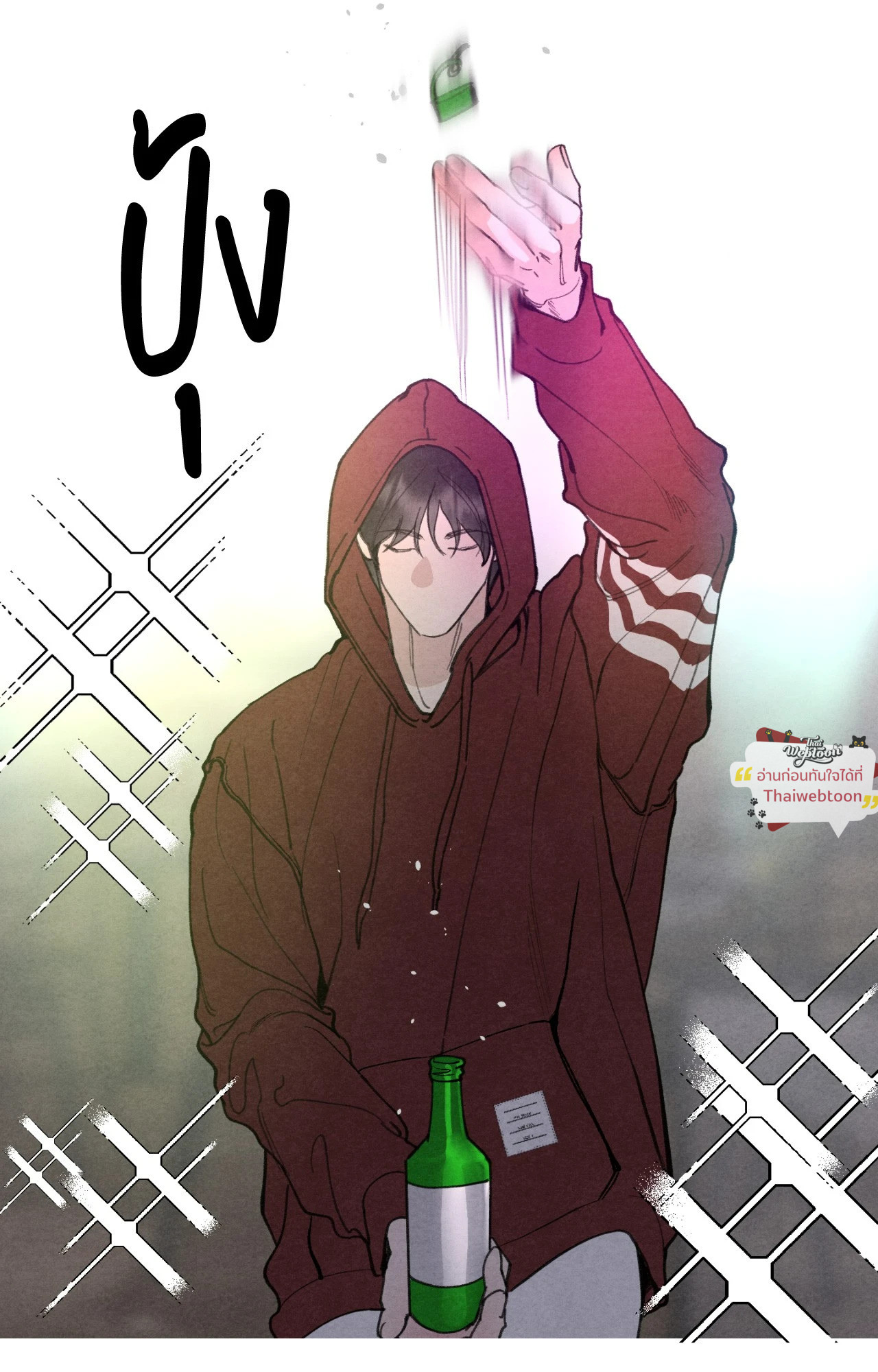 หน้า 25