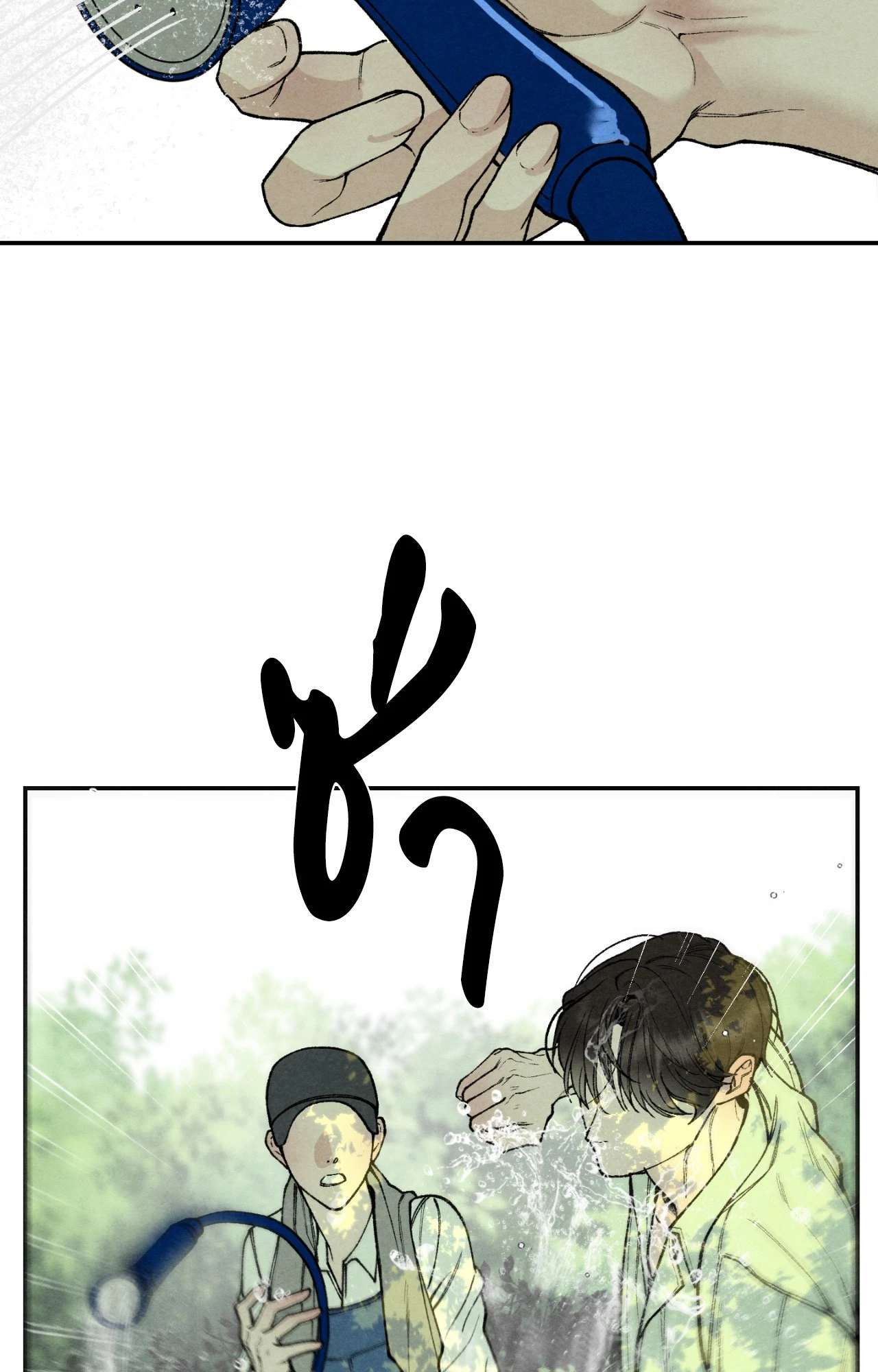 หน้า 52