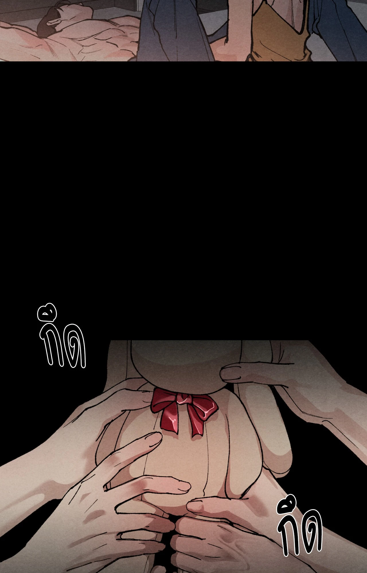 หน้า 67