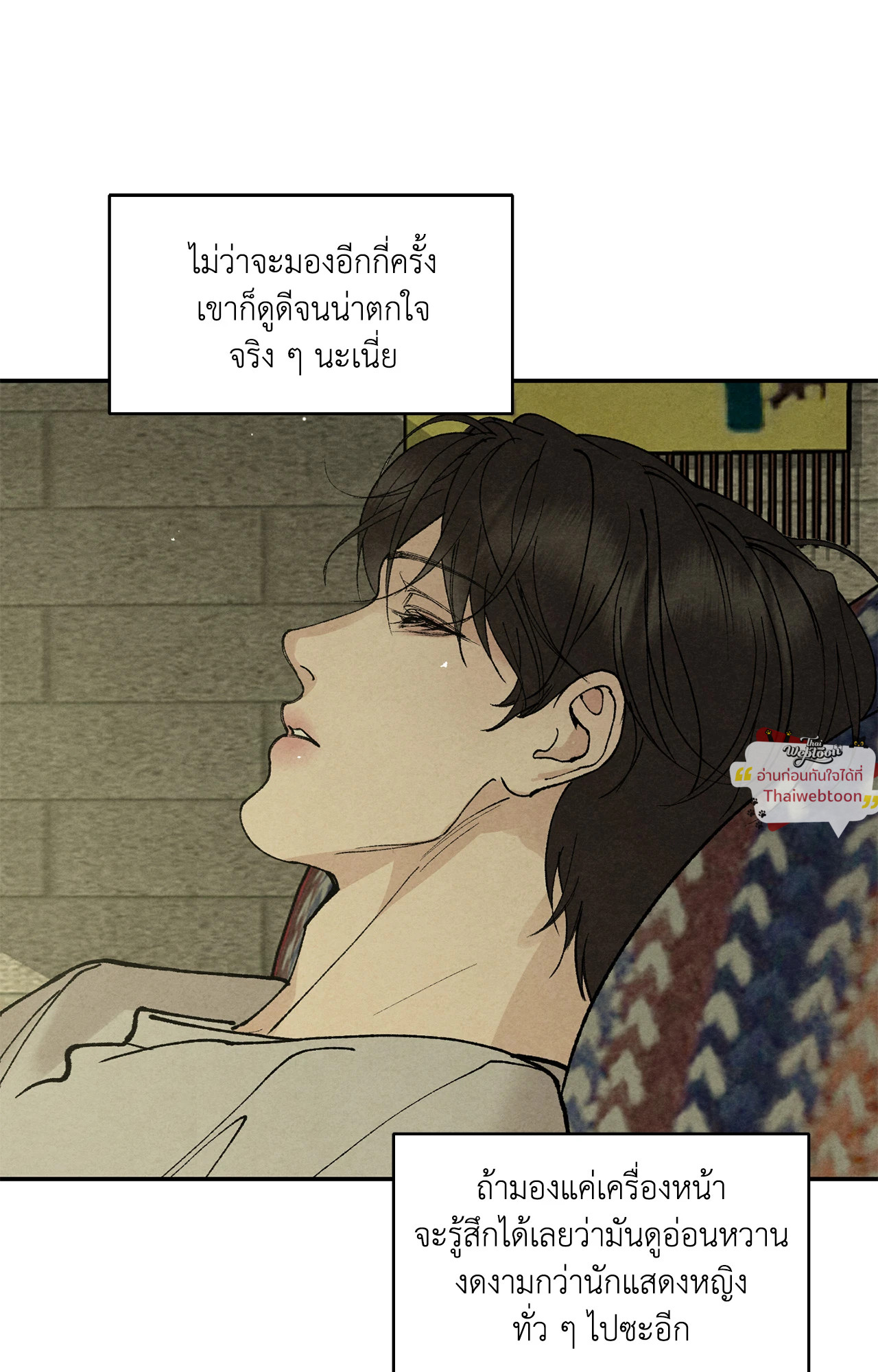 หน้า 35