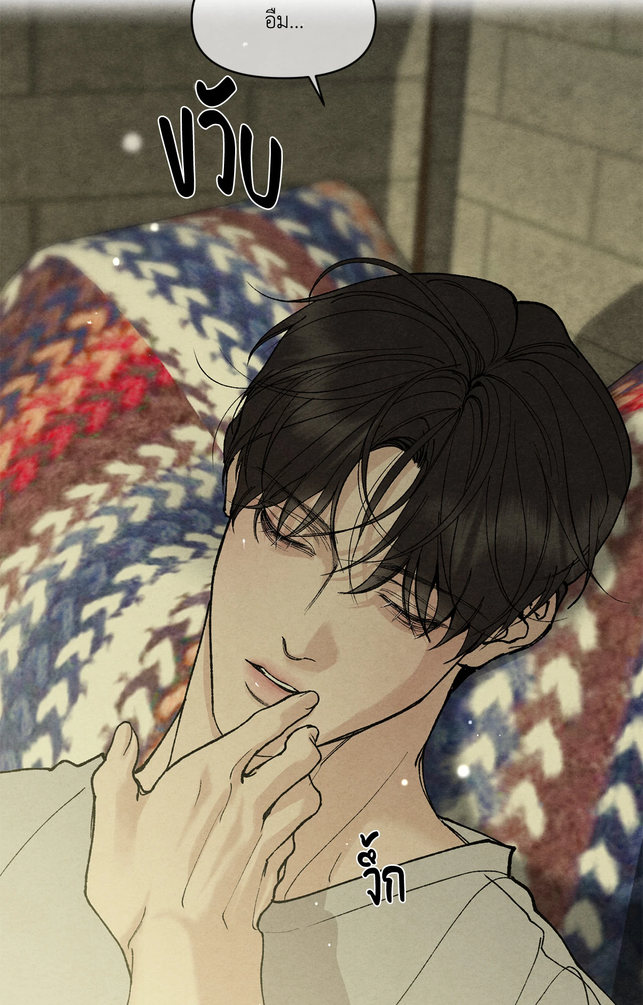 หน้า 48