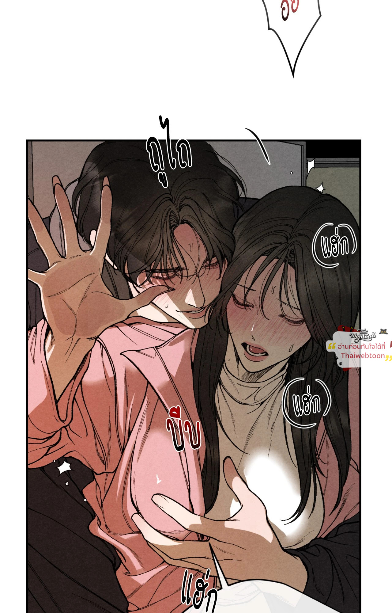 หน้า 62