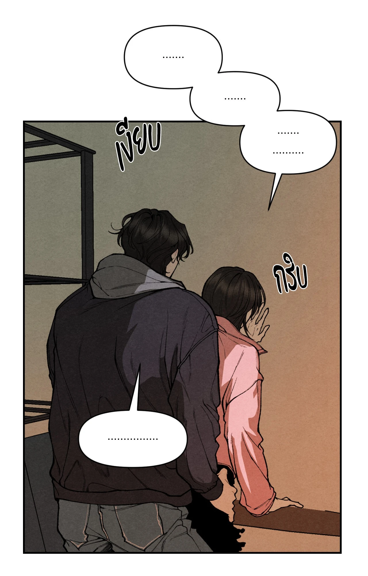 หน้า 66