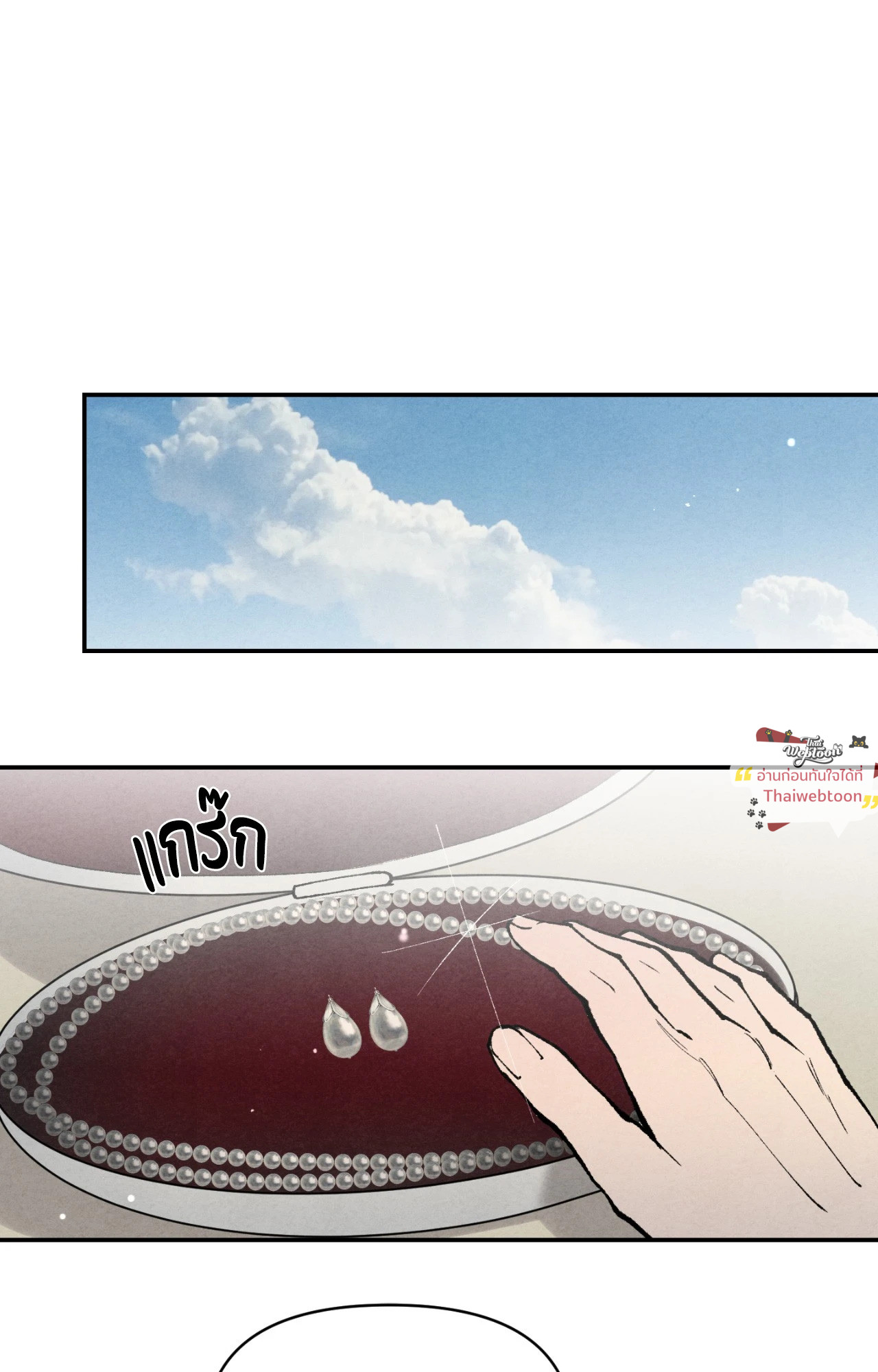 หน้า 62