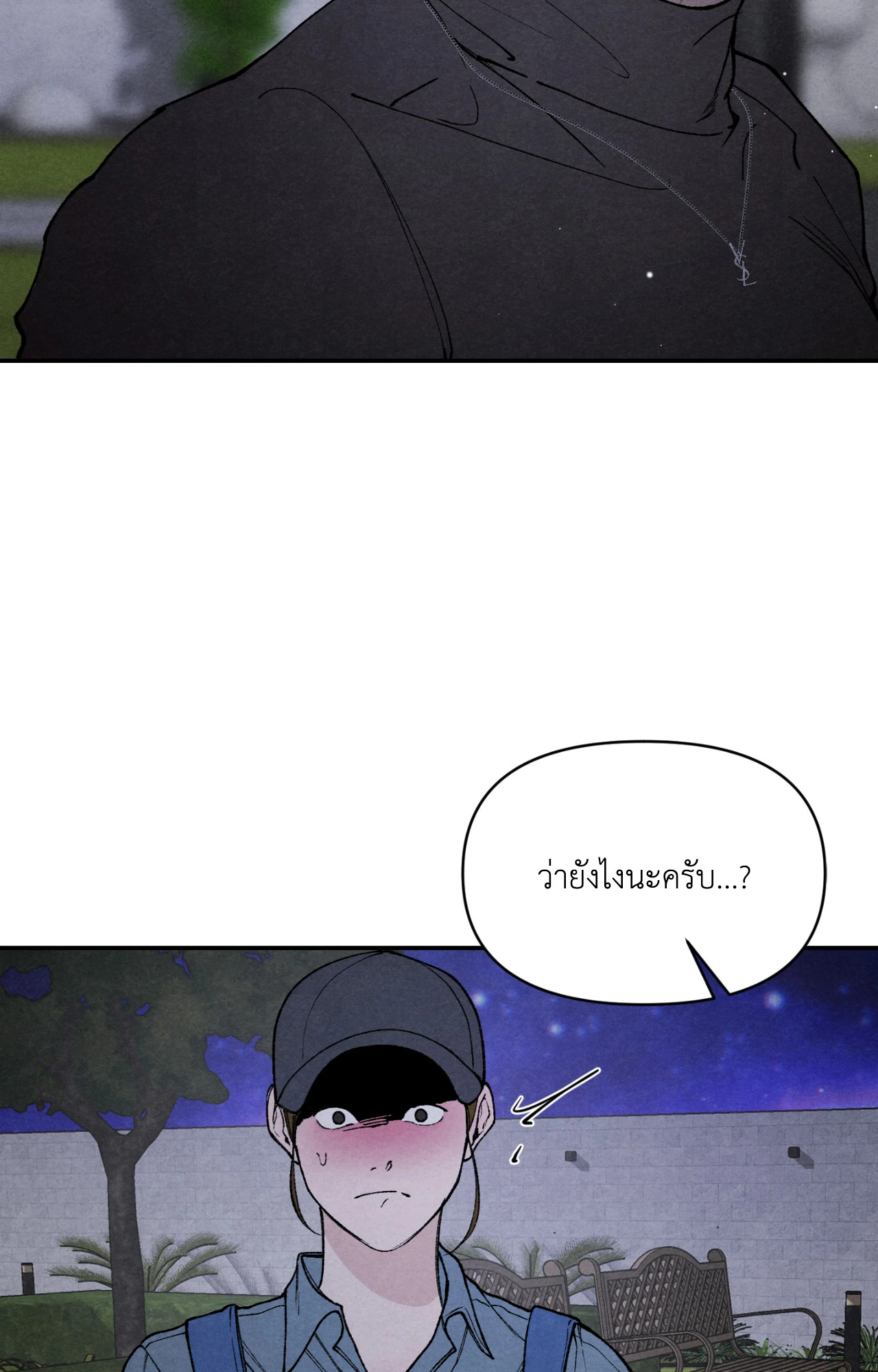 หน้า 57