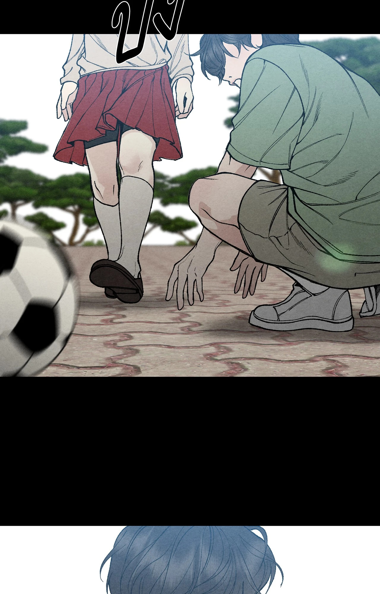 หน้า 61