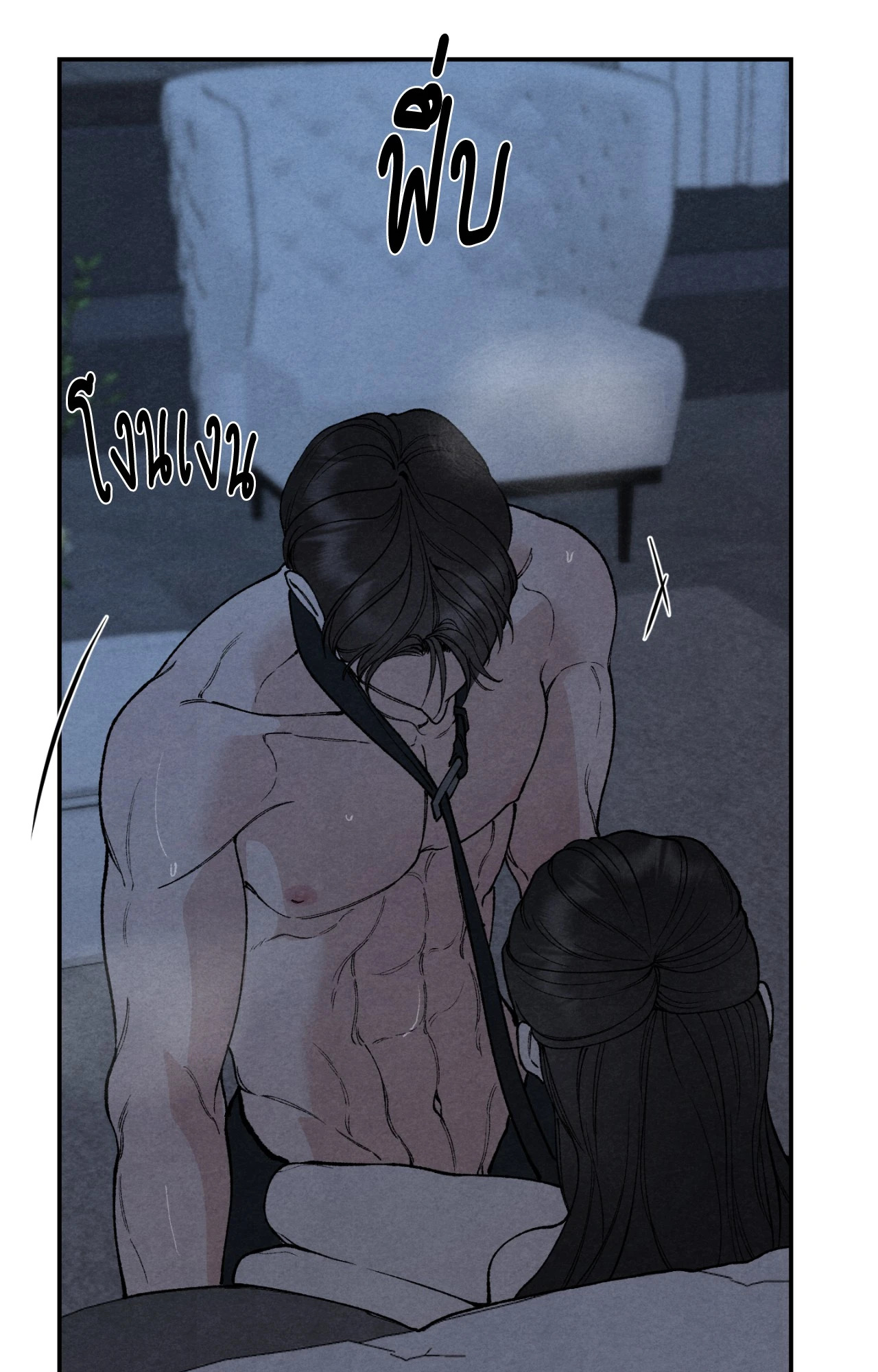 หน้า 58