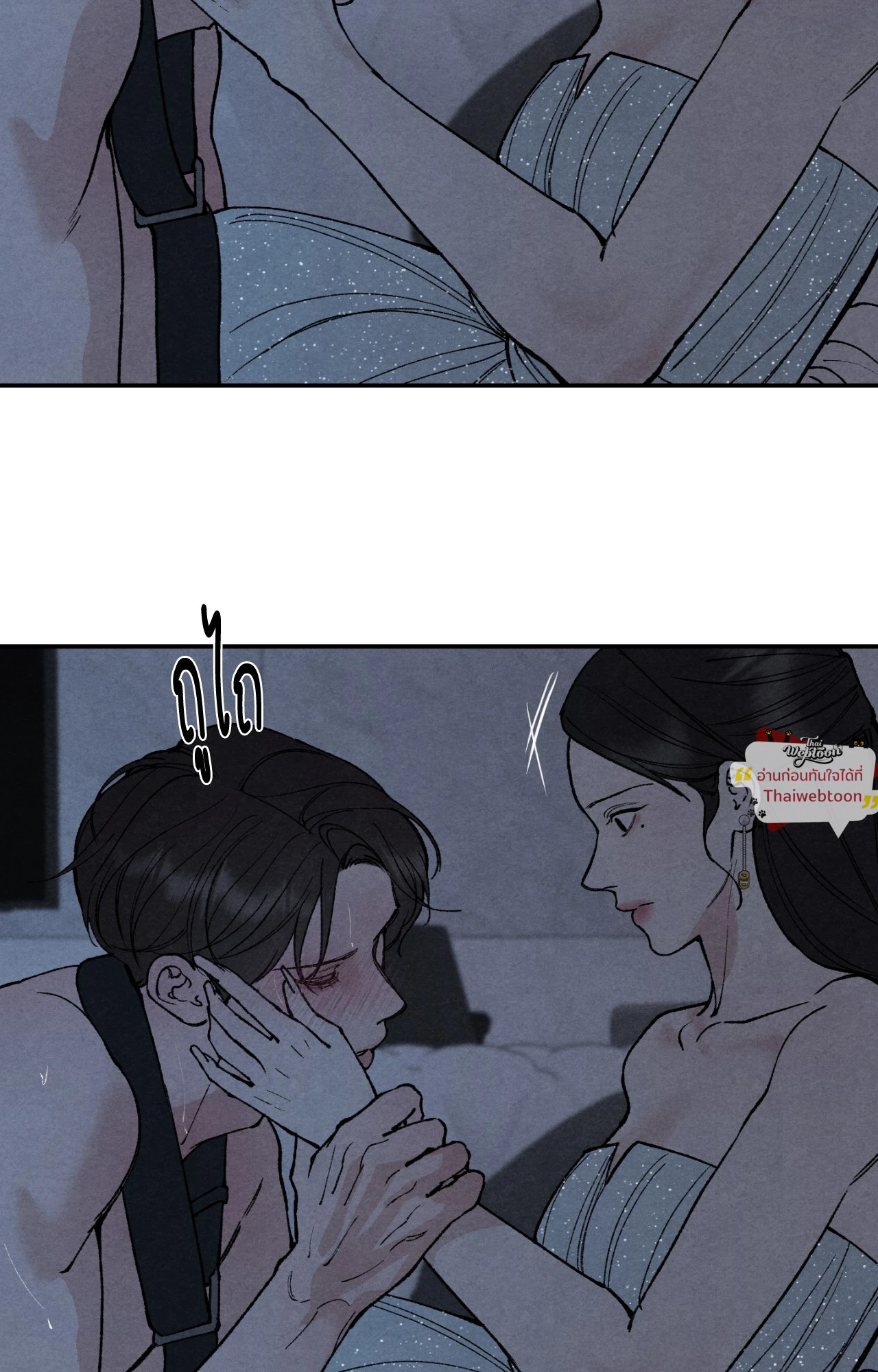 หน้า 68