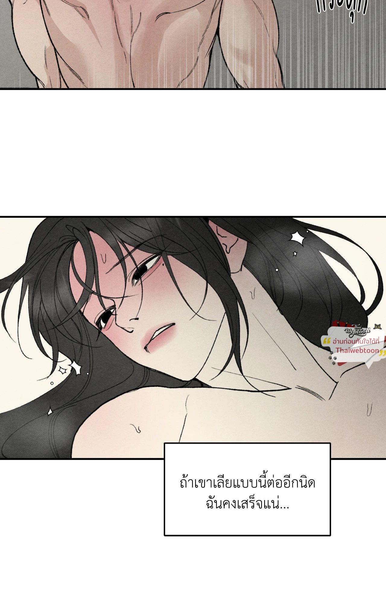 หน้า 62