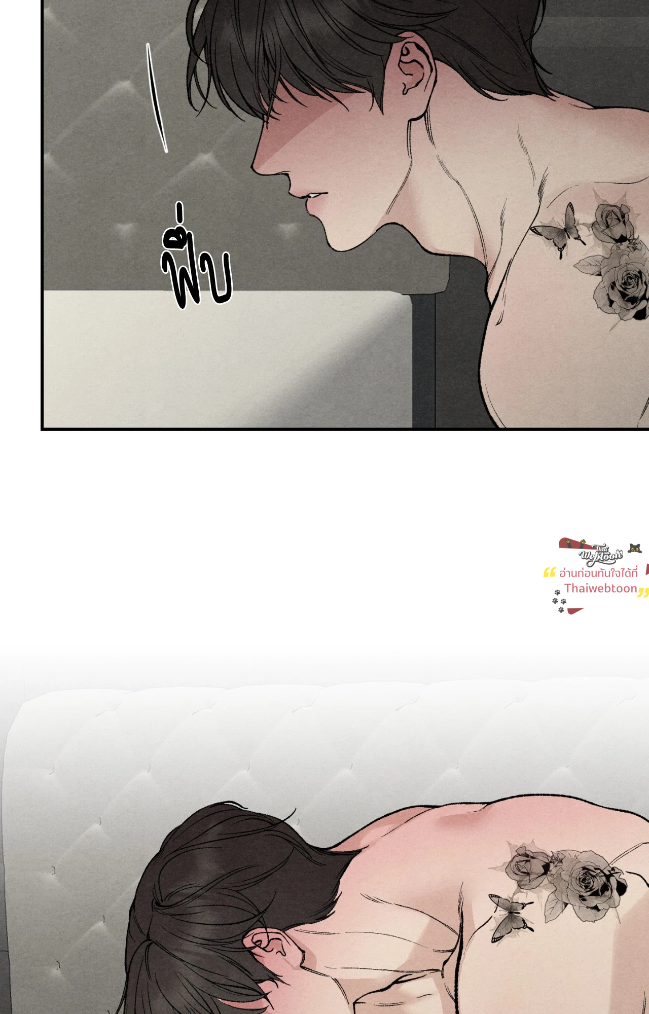 หน้า 65