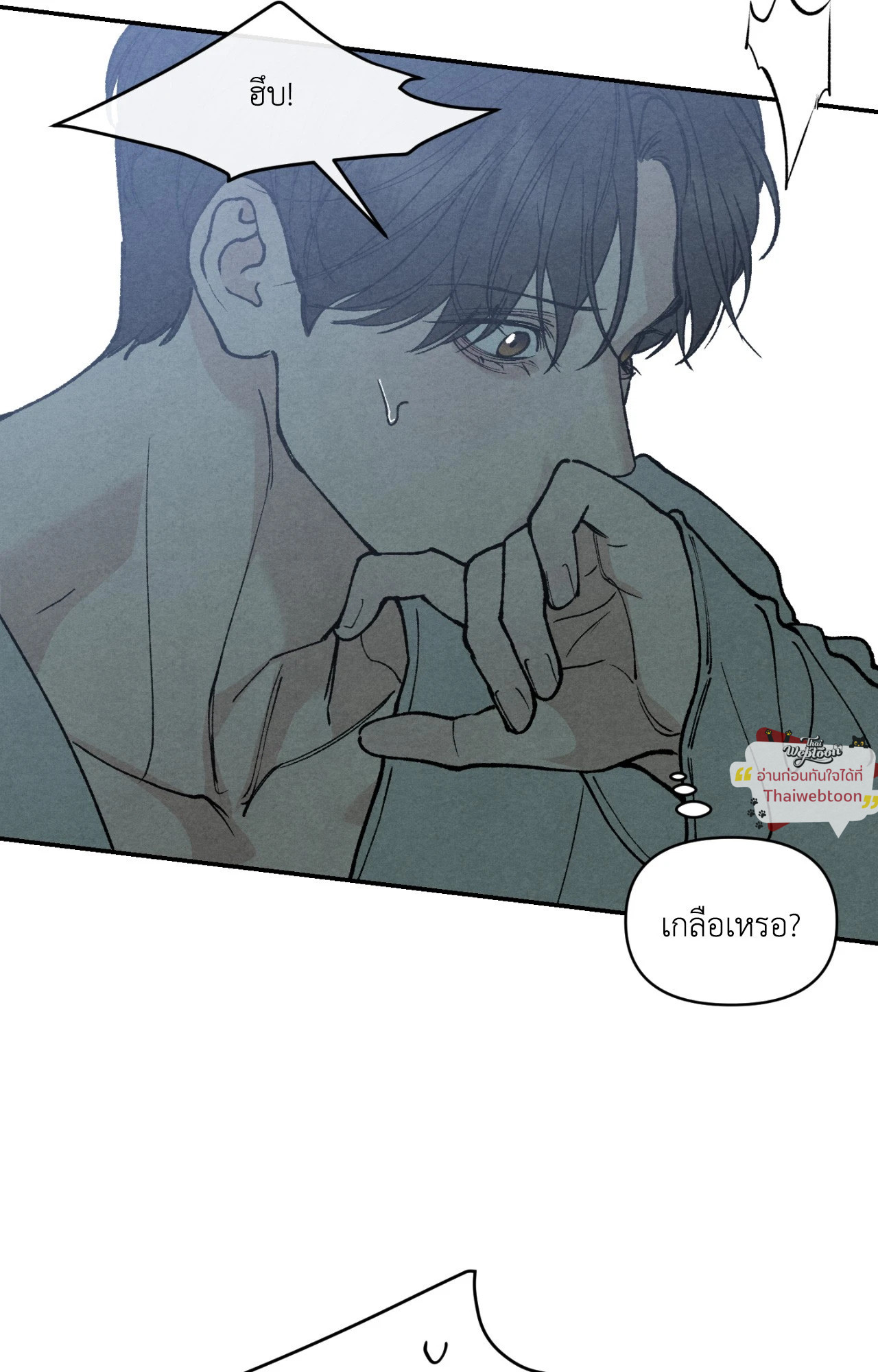 หน้า 35