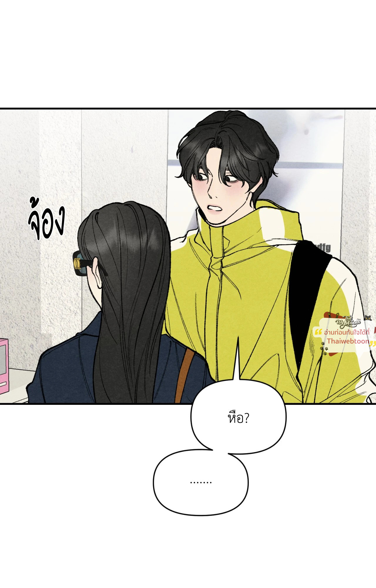 หน้า 59